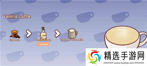 可口的咖啡美味的咖啡配方是什么