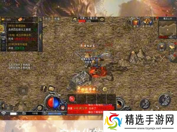 龙族幻想Y计划活动参与方式及Y命运之诗称号获取条件