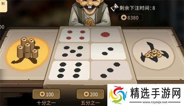 大侠立志传千王之王成就怎么解锁