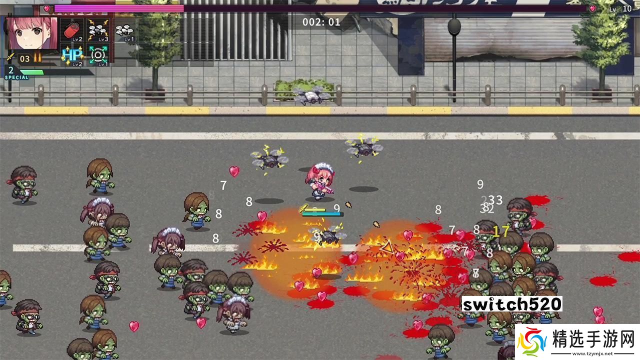 【美版】亡灵女仆