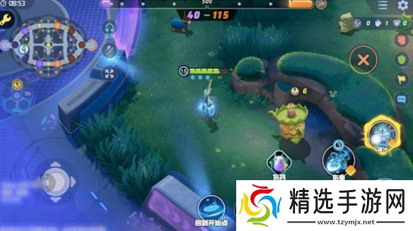 宝可梦大集结千面避役技能