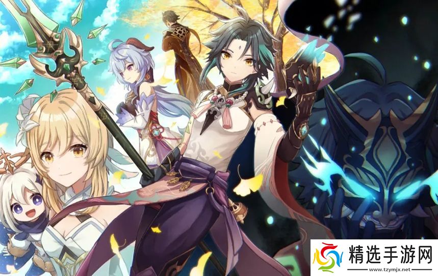 原神万火之瓯幻写灵位置在哪