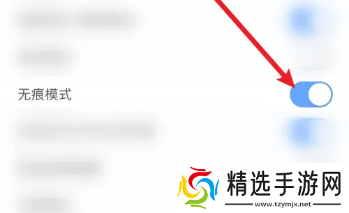 2345手机浏览器怎么办才能打开