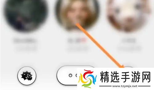 公路商店app删除浏览记录