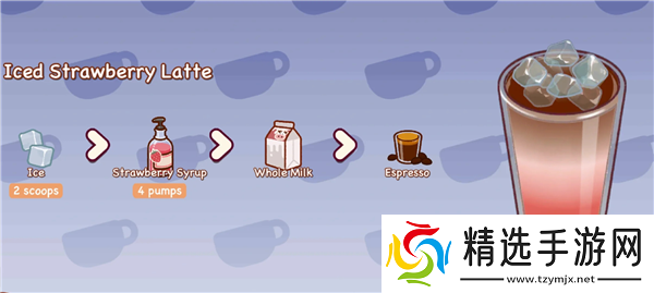 可口的咖啡美味的咖啡配方是什么