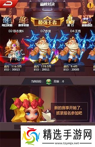 塔防纪元兑换码大汇总2024