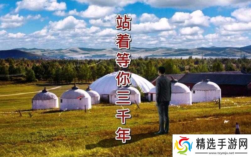 免费进入B站哔哩哔哩的好处