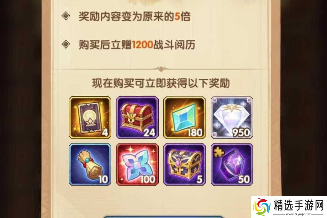 剑与远征2023年最新演武试炼攻略