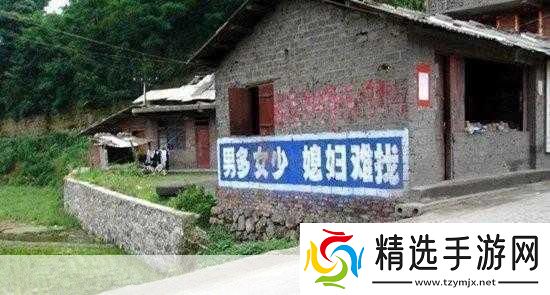 男生和女生一起愁愁愁很痛