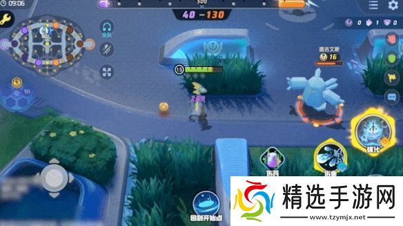 宝可梦大集结千面避役技能