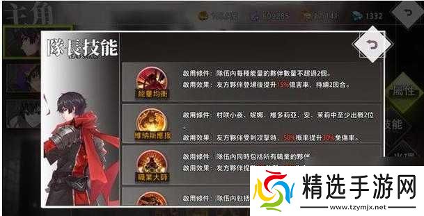 命运神界梦境链接新手最划算氪金攻略大全——解析游戏内充值细节