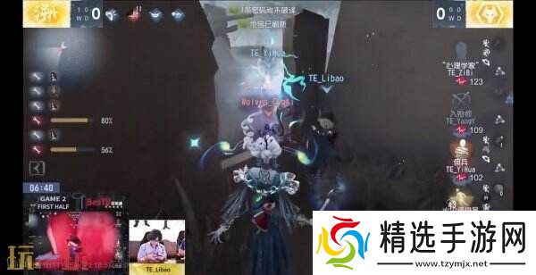逆流而上!成都Wolves后发制人韧性十足!——第五人格2024秋季赛第四周赛报发布