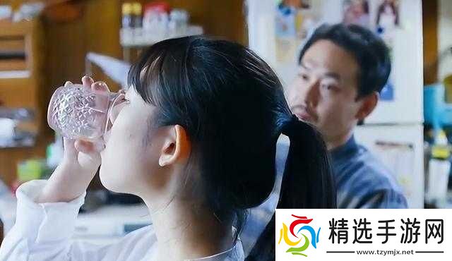 梅开二度公园当着孩子的面