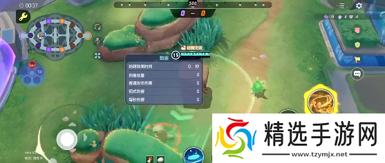 宝可梦大集结岩殿居蟹持有物怎么搭配