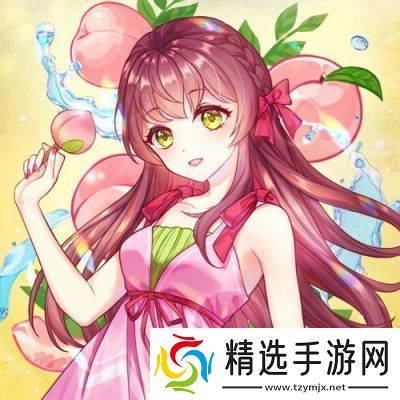 水果诱惑18岁少女的青春之旅