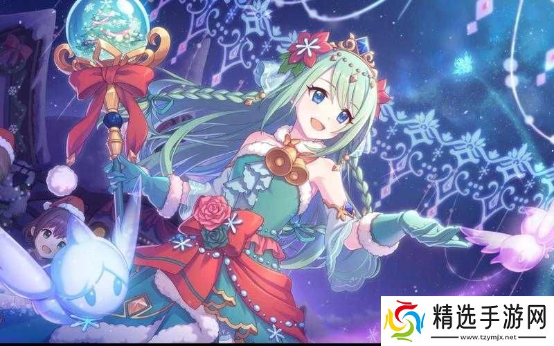 公主连结中的精灵奶是谁