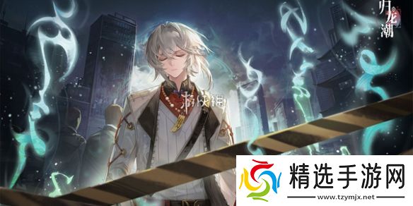 归龙潮暗潮征讨怎么玩