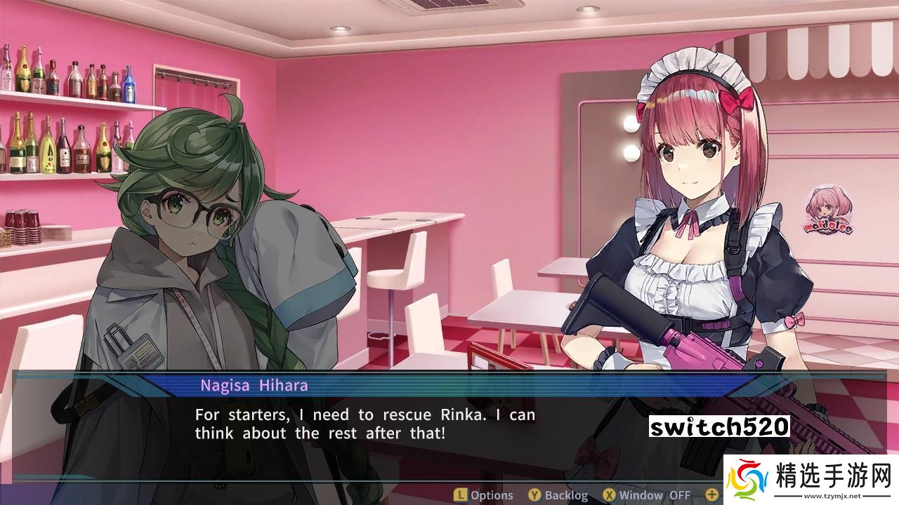 【美版】亡灵女仆