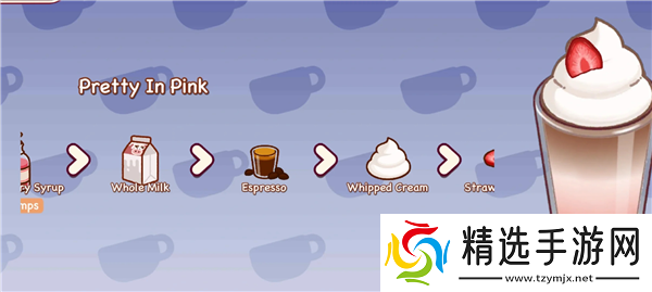 可口的咖啡美味的咖啡配方是什么