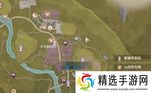 无限暖暖花箱的秩序任务怎么做