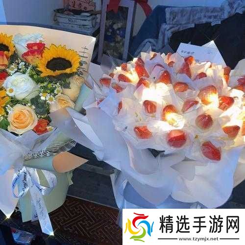 丝瓜草莓向日葵卐卍