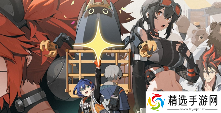 绝区零下次一定成就怎么达成