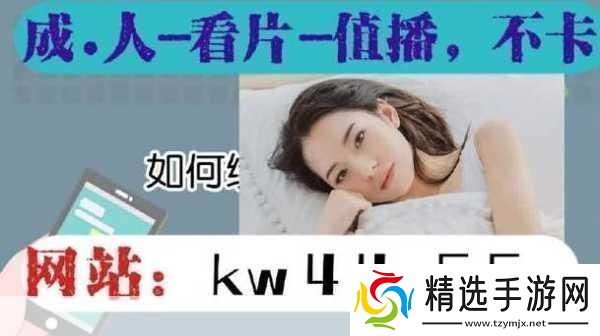 99精产国品一二三产区区别在线1.98精产国品一二三产业区划的市场分析