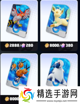 宝可梦大集结什么配置可以玩