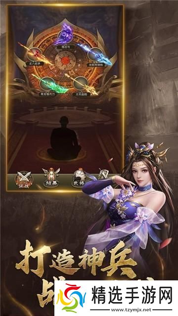 放置三国红包版最新正版这笑话闹得有点大!