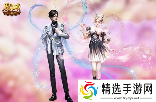 魔域口袋版献礼七夕香车美人统统送你