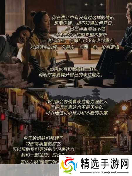 阿锵锵锵锵锵锵锵mba智库