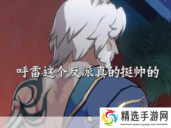 BBOX入门BASS将与狼群合作出品BBOX入门BASS携手狼群共创音乐新纪元!