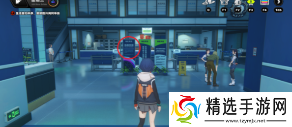 绝区零下次一定成就怎么达成