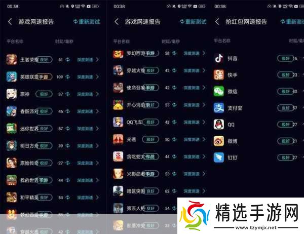 王者荣耀客服热线全解析