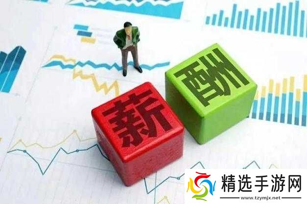 久产九精人力资源