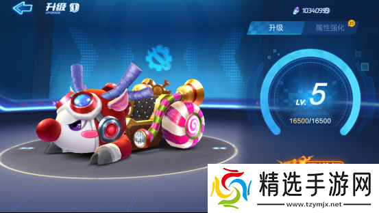 跑跑卡丁车飞龙刀怎么获取