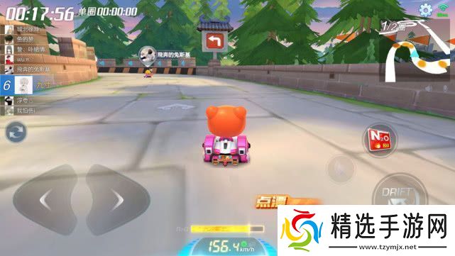 跑跑卡丁车飞龙刀怎么获取