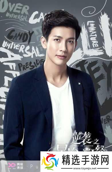 马来西亚甜姐Yumi代言清新手游掀起新热潮