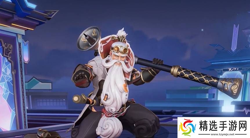 王者荣耀老夫子百相守梦新皮肤什么时候上线