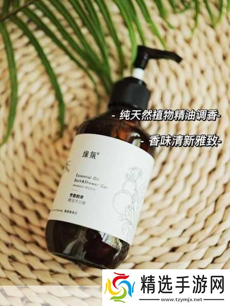 精油一线二线三线区别在哪