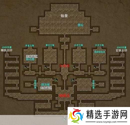 配合长生劫四等妖魂怎么弄