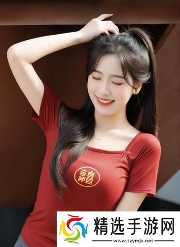 日本免费三色电费2024年