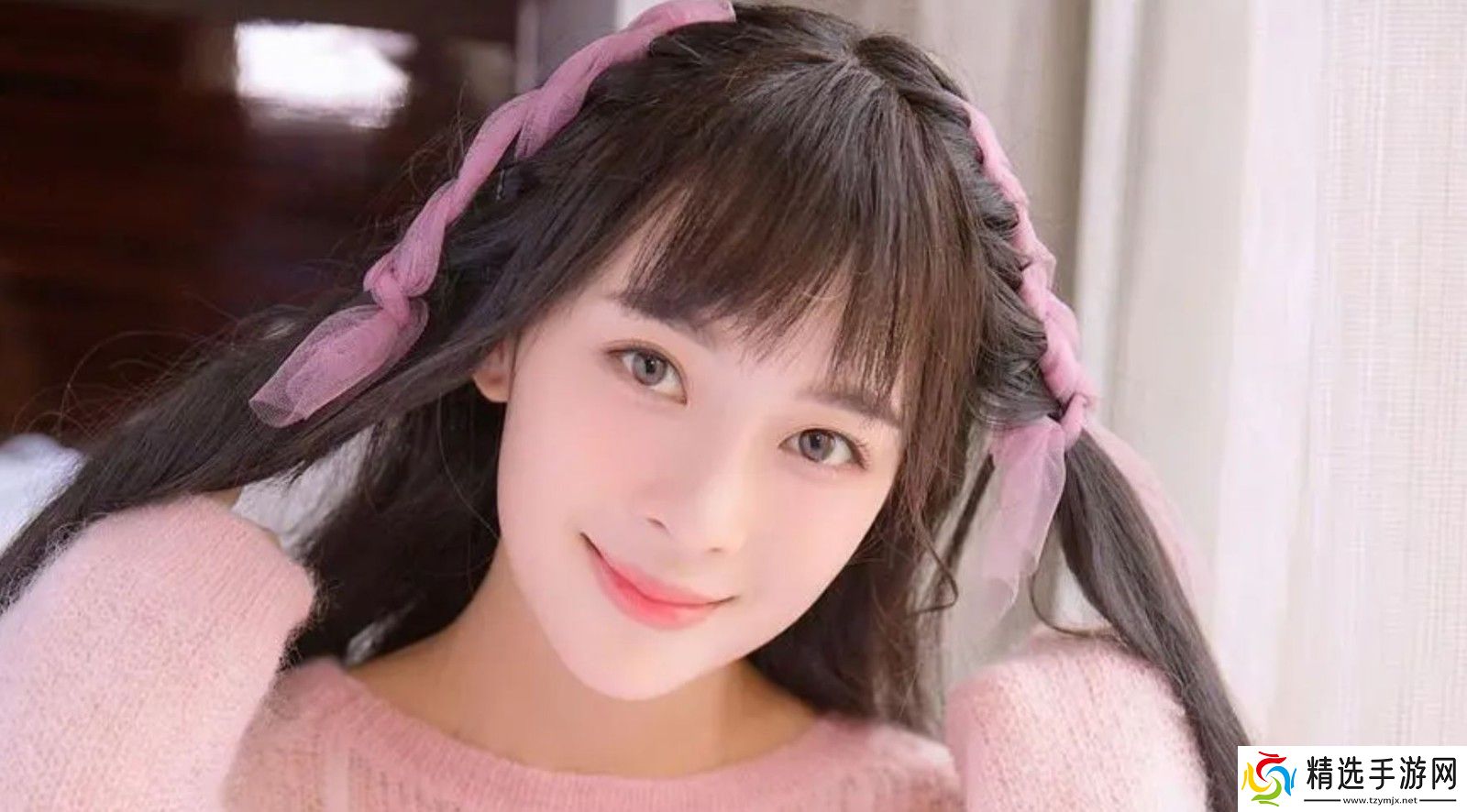 九浅一深三左三右是什么字