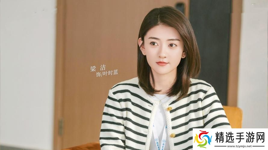 “来我家吧”电视剧免费观看笑话!星辰级吐槽在此!