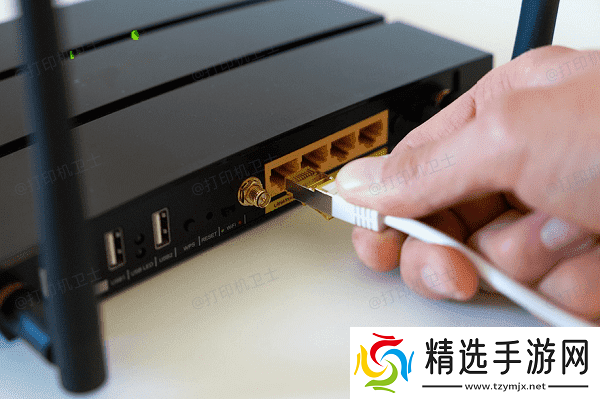 添加打印机错误0x000000c1怎么解决