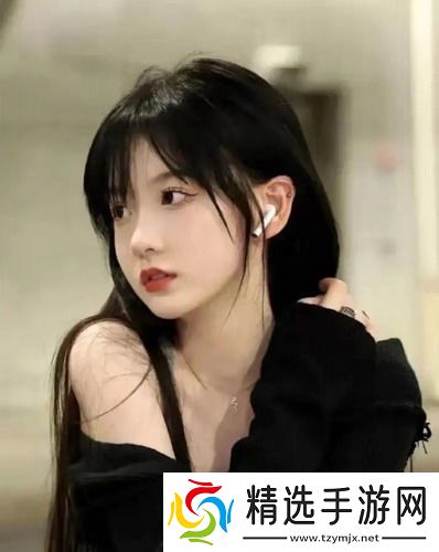 好看的韩国三色电费宛如色彩艺术!友