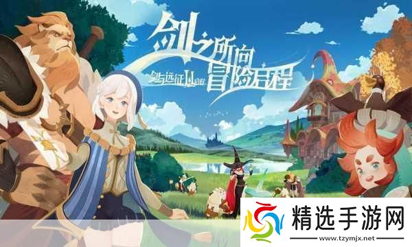 全球异变挑战!外星寄生虫入侵7实录冒险启程