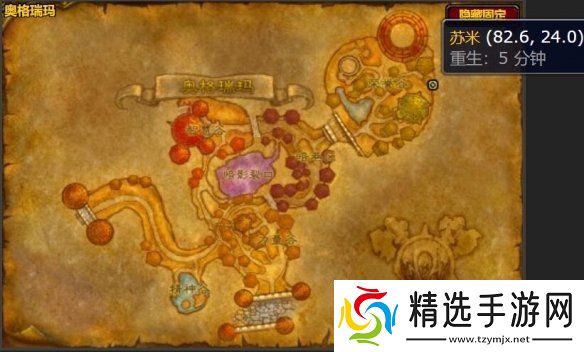 魔兽世界硬铁短剑图纸怎么获得