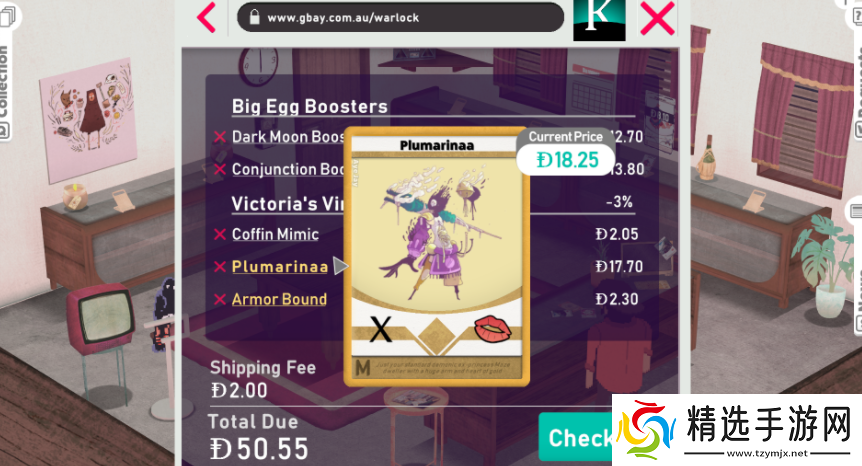 Epic本周赠送模拟经营游戏卡牌之王