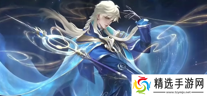 王者荣耀无尽画廊是什么